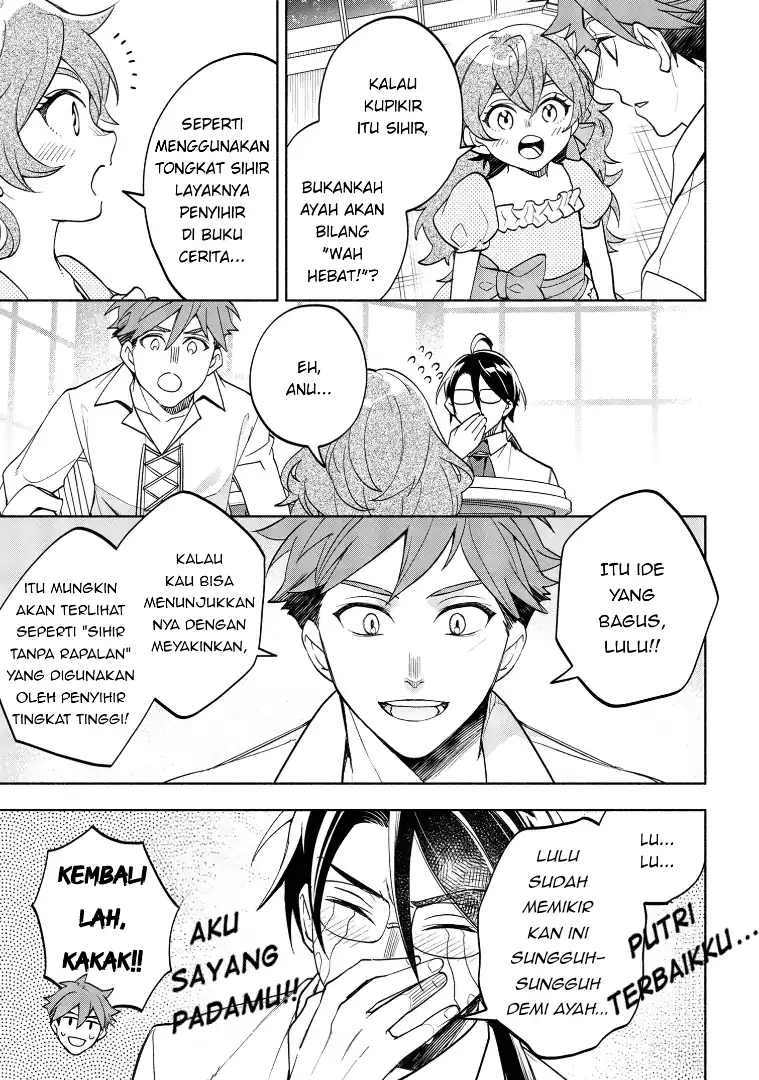 Baca Ore no Manamusume wa Akuyaku Reijou - Chapter 02 halaman 11