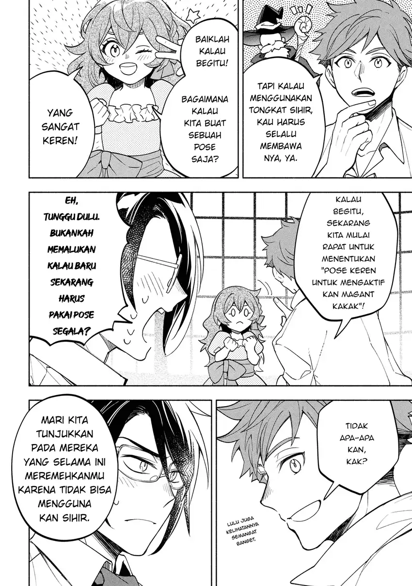 Baca Ore no Manamusume wa Akuyaku Reijou - Chapter 02 halaman 12