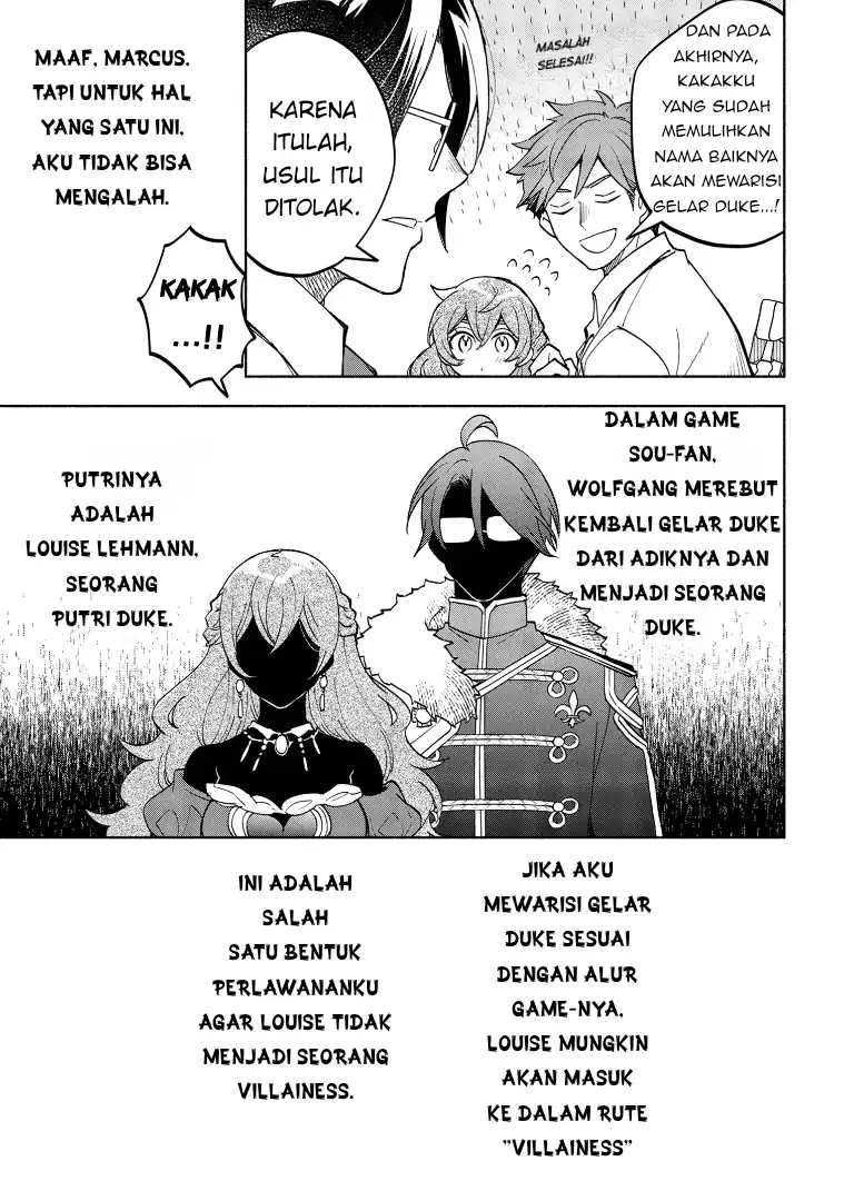 Baca Ore no Manamusume wa Akuyaku Reijou - Chapter 02 halaman 13