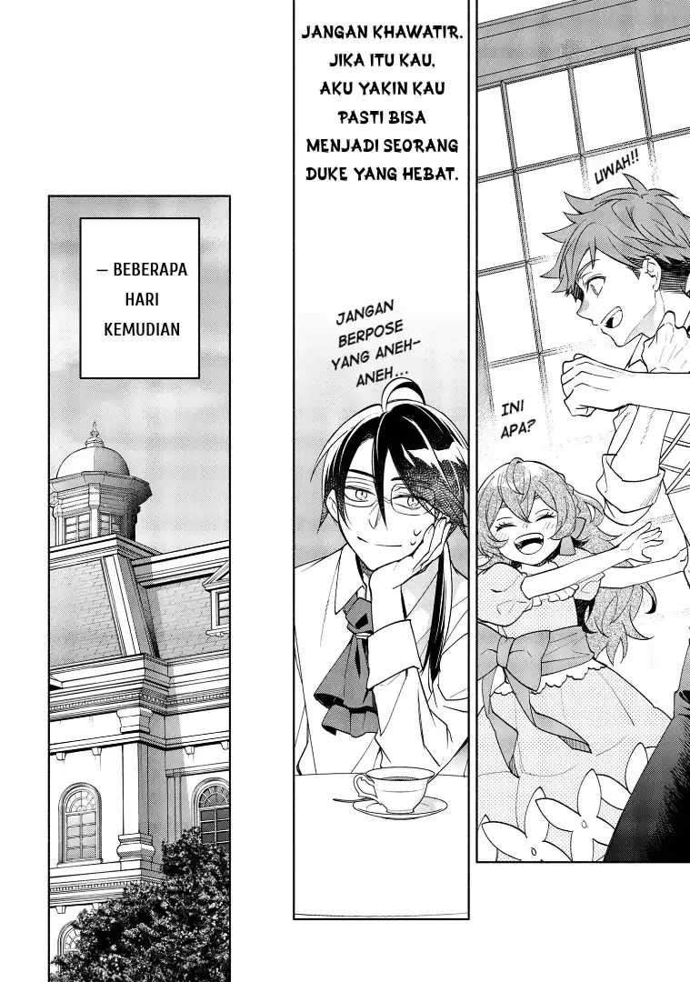 Baca Ore no Manamusume wa Akuyaku Reijou - Chapter 02 halaman 14