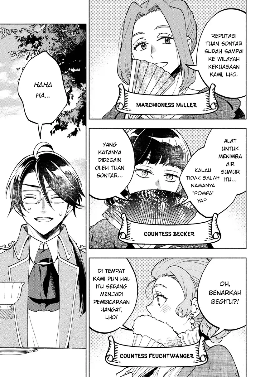 Baca Ore no Manamusume wa Akuyaku Reijou - Chapter 02 halaman 15