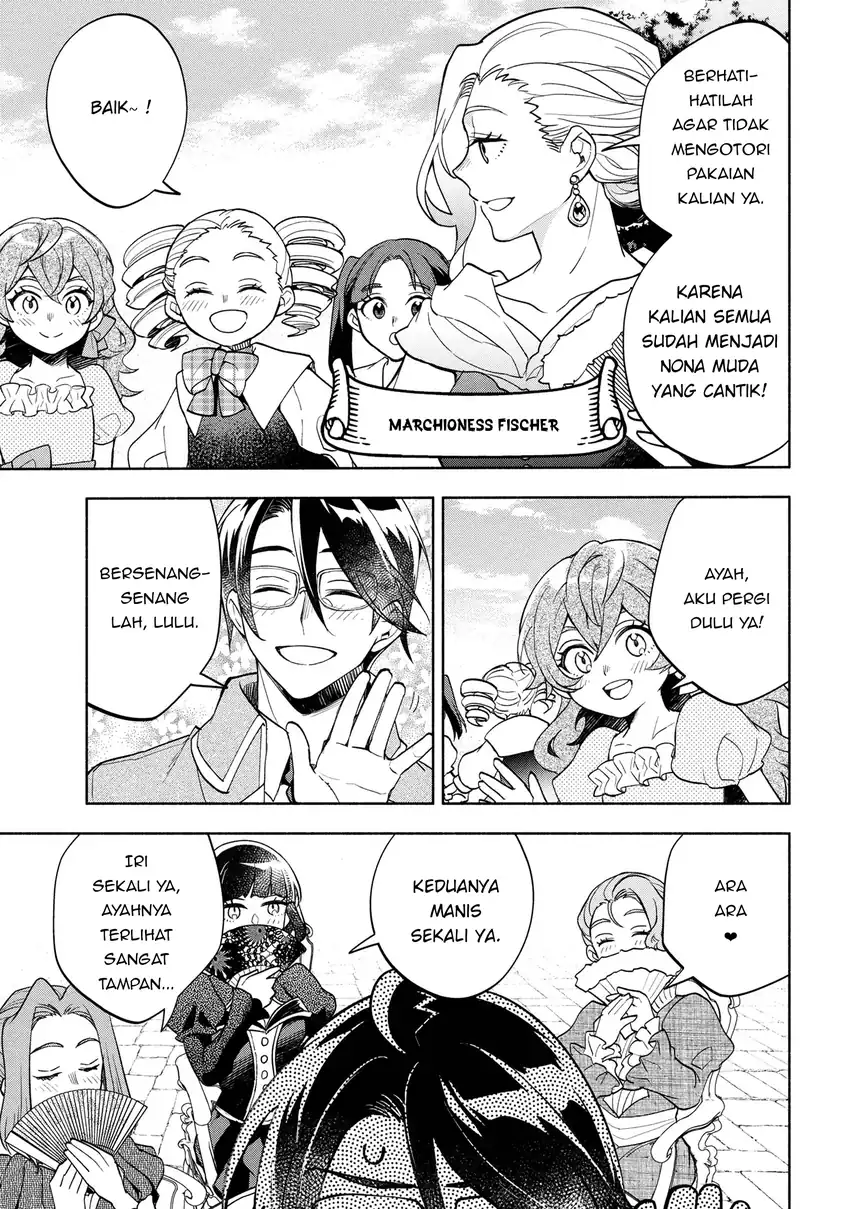 Baca Ore no Manamusume wa Akuyaku Reijou - Chapter 02 halaman 17