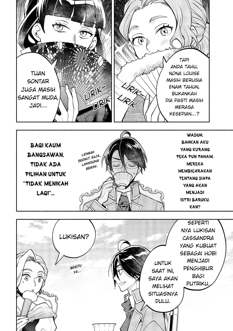 Baca Ore no Manamusume wa Akuyaku Reijou - Chapter 02 halaman 20