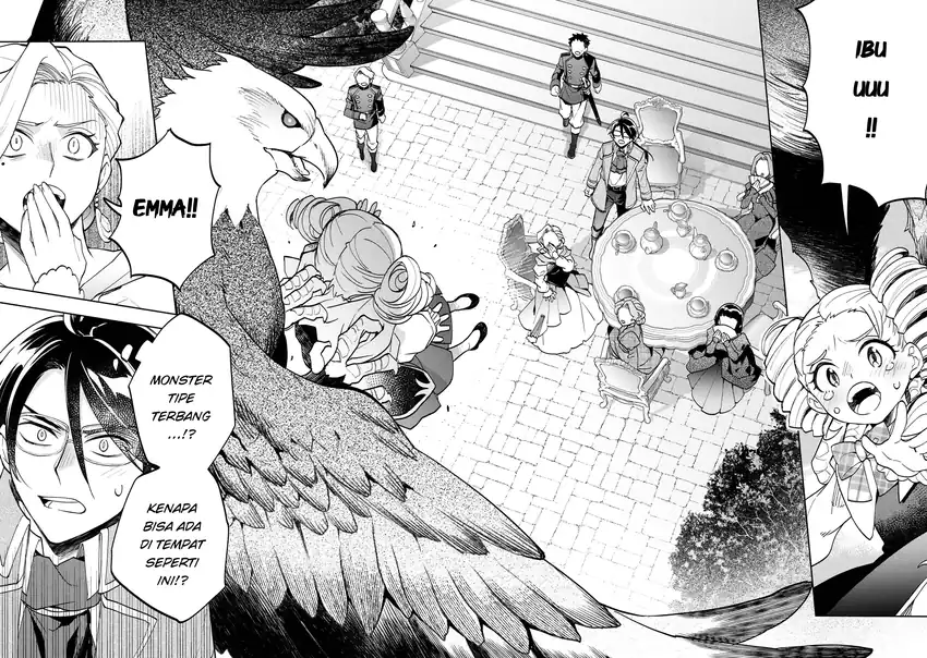 Baca Ore no Manamusume wa Akuyaku Reijou - Chapter 02 halaman 22