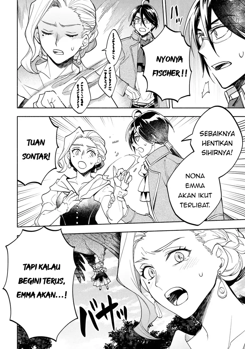 Baca Ore no Manamusume wa Akuyaku Reijou - Chapter 02 halaman 23