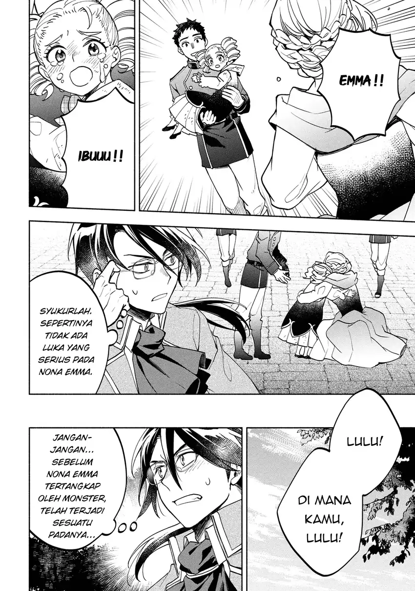 Baca Ore no Manamusume wa Akuyaku Reijou - Chapter 02 halaman 29