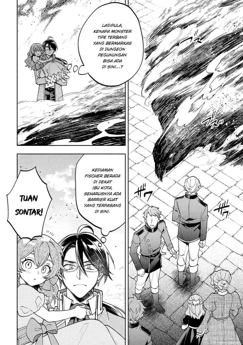 Baca Ore no Manamusume wa Akuyaku Reijou - Chapter 02 halaman 33