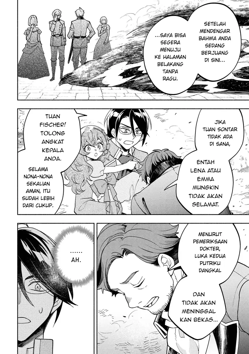 Baca Ore no Manamusume wa Akuyaku Reijou - Chapter 02 halaman 35