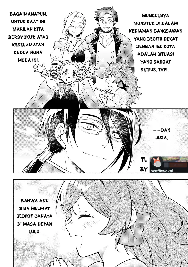 Baca Ore no Manamusume wa Akuyaku Reijou - Chapter 02 halaman 39