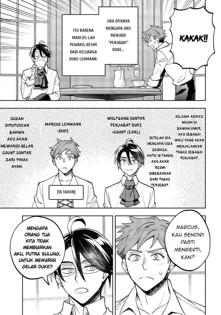 Baca Ore no Manamusume wa Akuyaku Reijou - Chapter 02 halaman 5