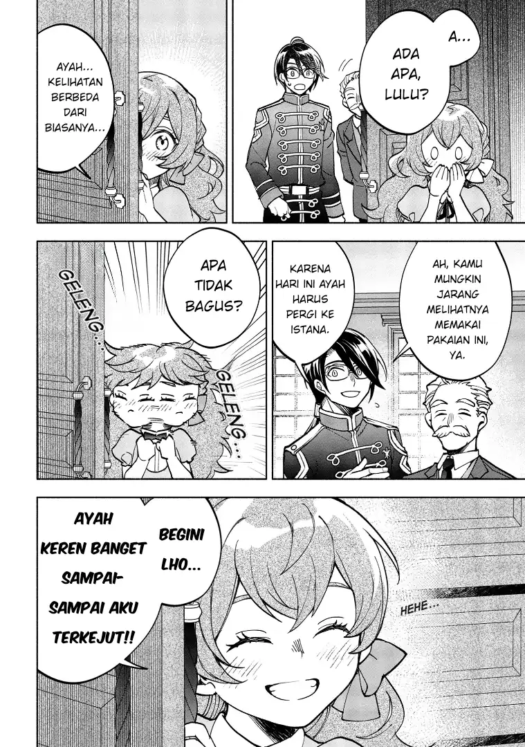 Baca Ore no Manamusume wa Akuyaku Reijou - Chapter 03 halaman 10