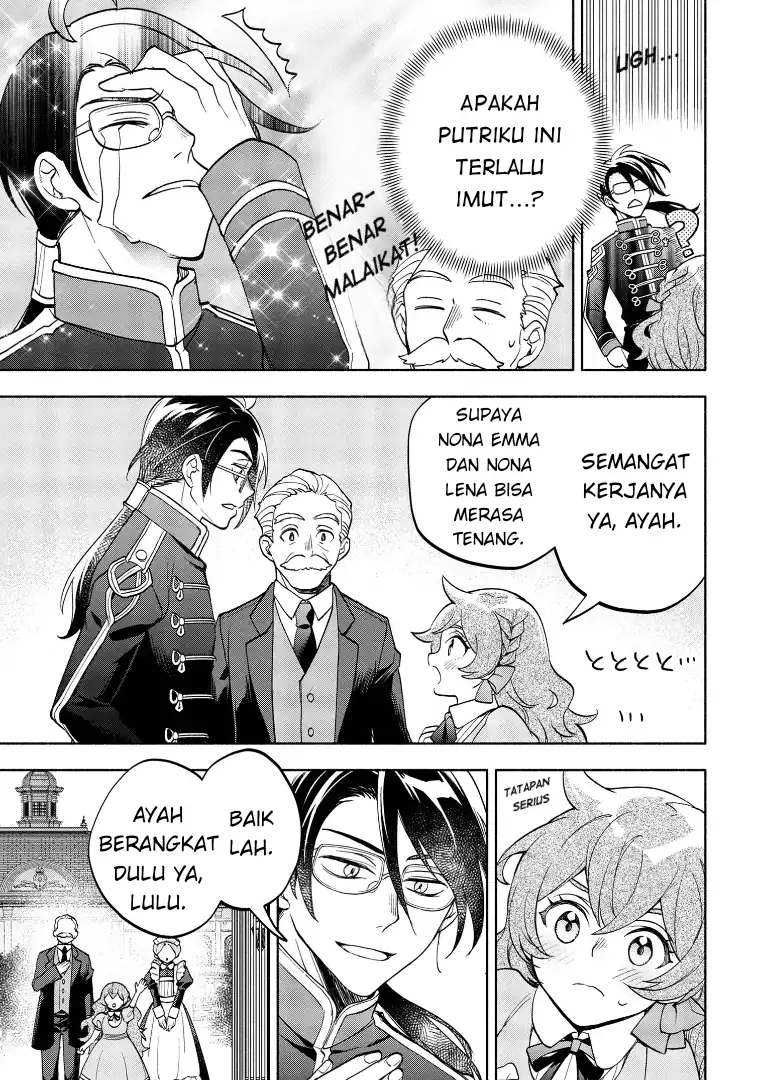 Baca Ore no Manamusume wa Akuyaku Reijou - Chapter 03 halaman 11