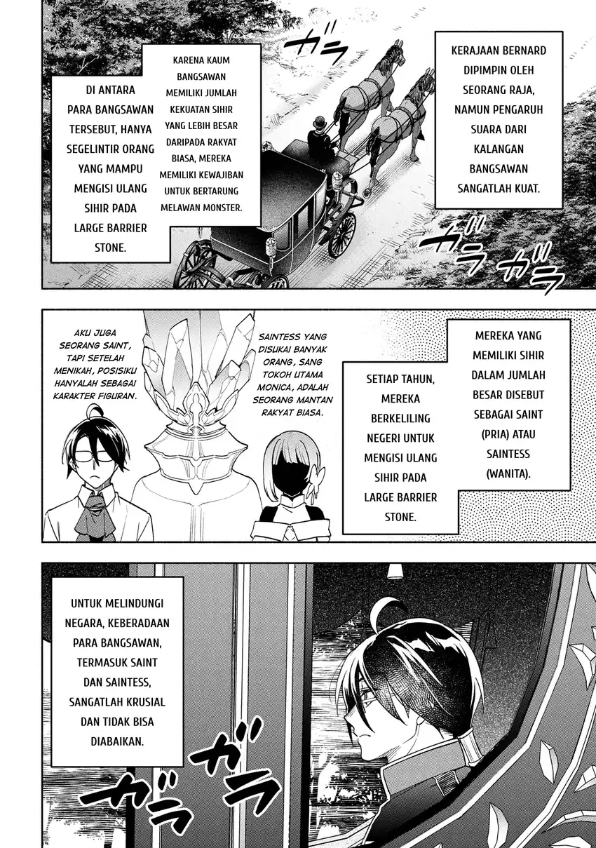 Baca Ore no Manamusume wa Akuyaku Reijou - Chapter 03 halaman 12