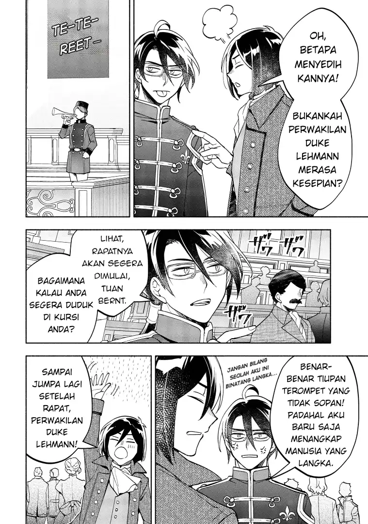 Baca Ore no Manamusume wa Akuyaku Reijou - Chapter 03 halaman 16