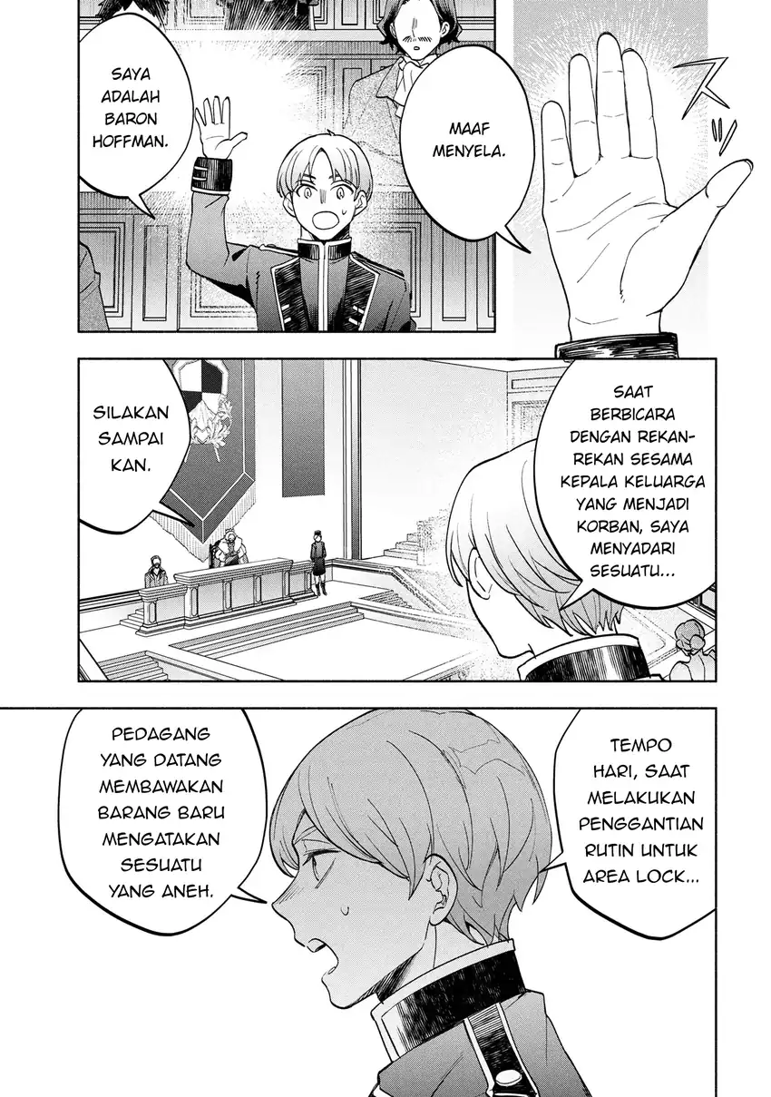 Baca Ore no Manamusume wa Akuyaku Reijou - Chapter 03 halaman 23