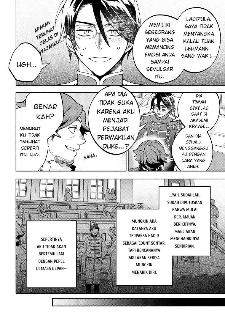 Baca Ore no Manamusume wa Akuyaku Reijou - Chapter 03 halaman 28