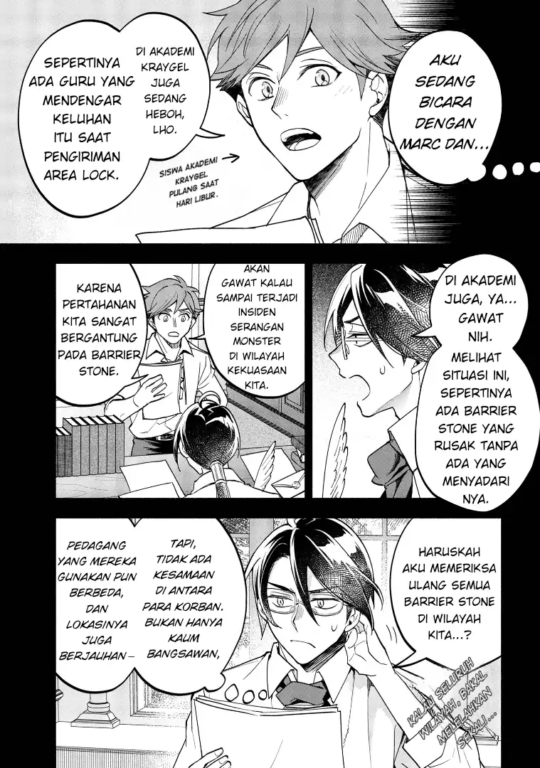 Baca Ore no Manamusume wa Akuyaku Reijou - Chapter 03 halaman 31