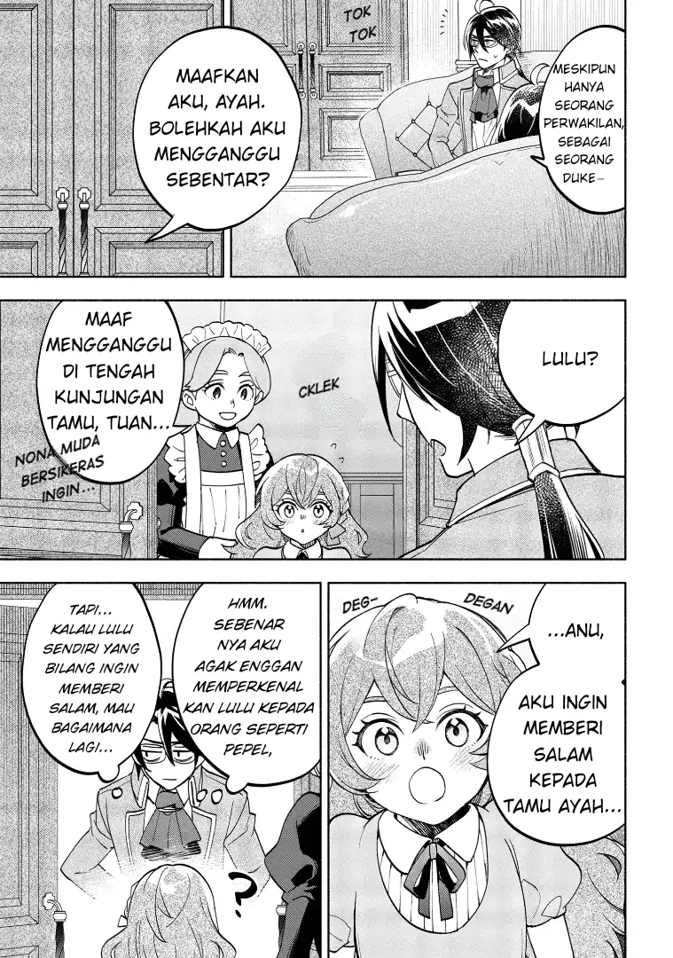 Baca Ore no Manamusume wa Akuyaku Reijou - Chapter 03 halaman 35