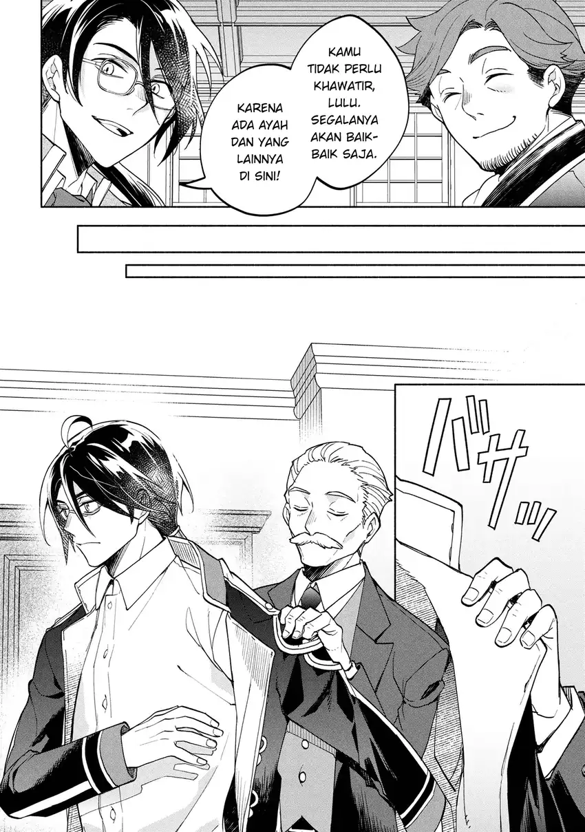 Baca Ore no Manamusume wa Akuyaku Reijou - Chapter 03 halaman 8