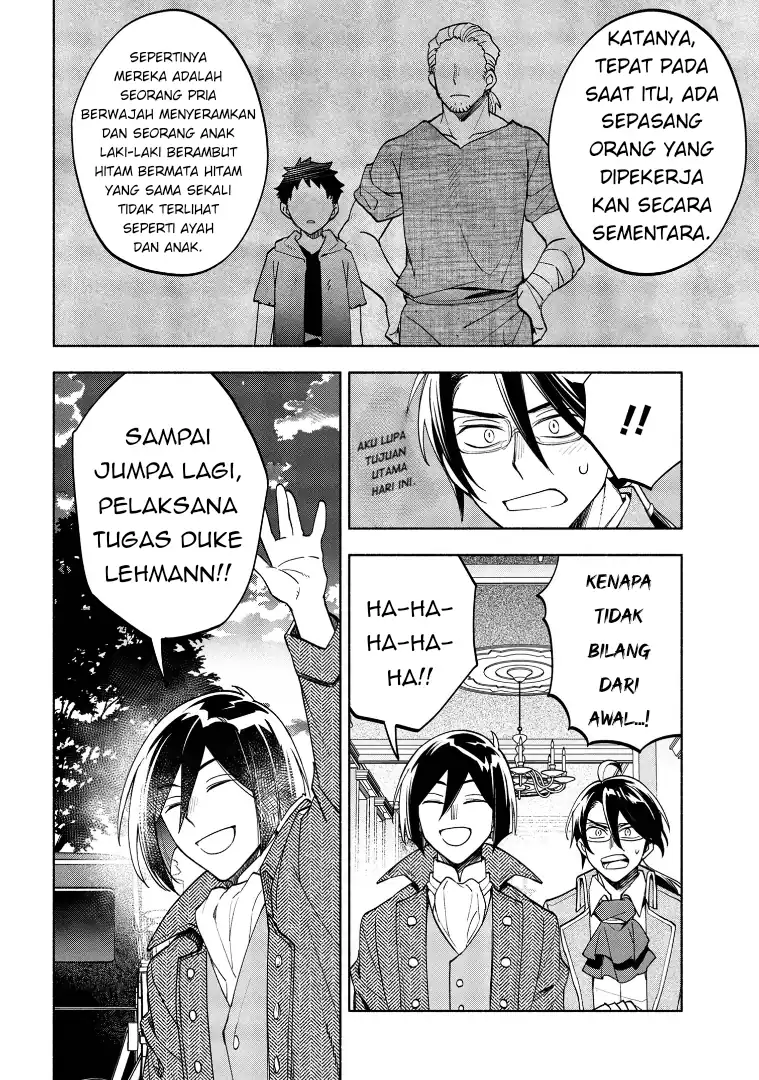 Baca Ore no Manamusume wa Akuyaku Reijou - Chapter 04 halaman 10