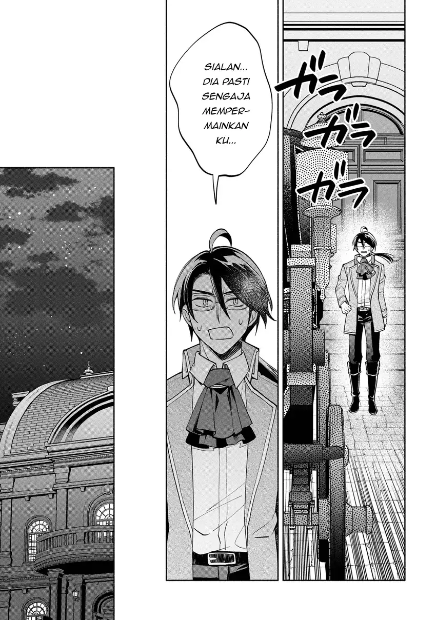 Baca Ore no Manamusume wa Akuyaku Reijou - Chapter 04 halaman 11