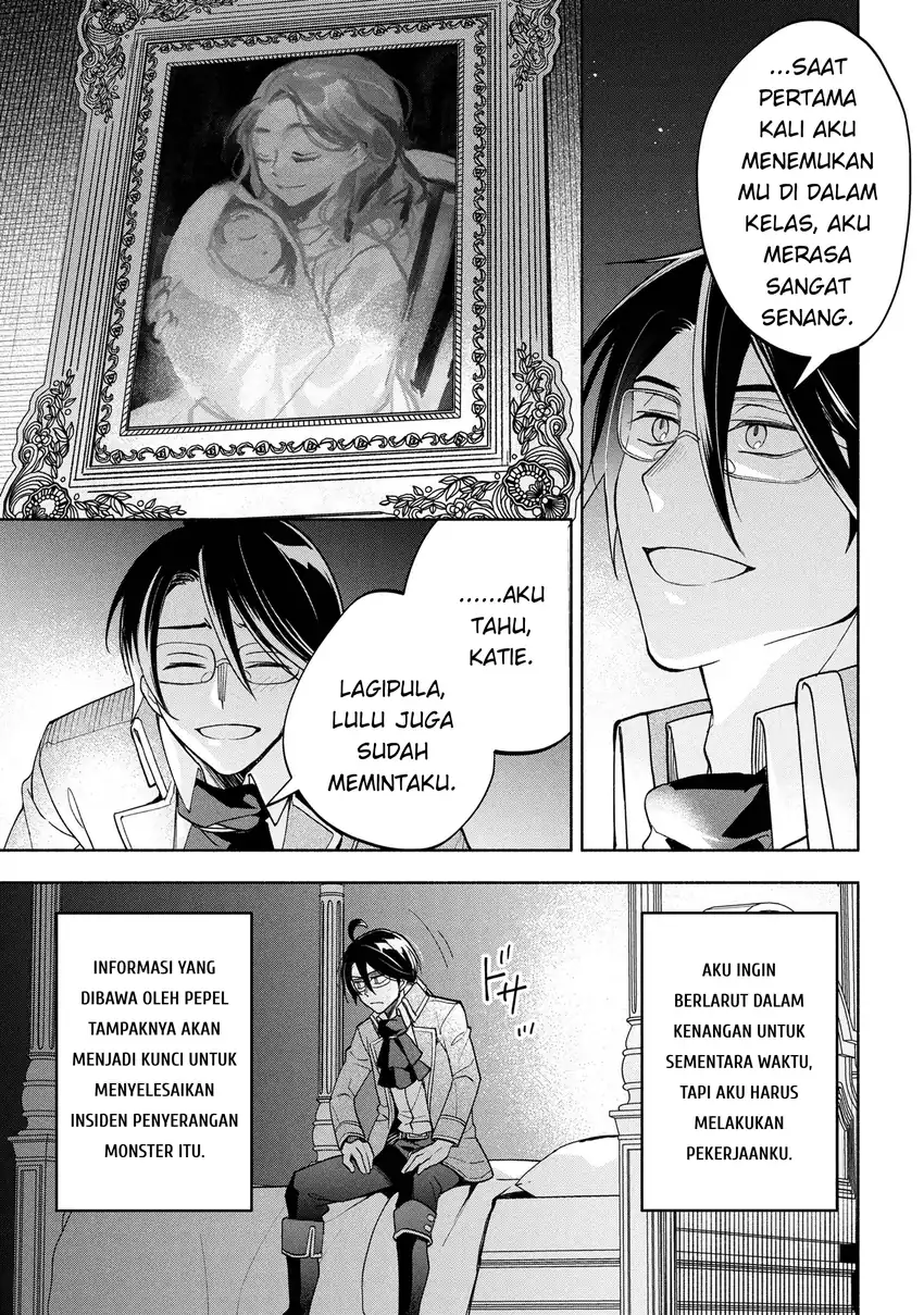 Baca Ore no Manamusume wa Akuyaku Reijou - Chapter 04 halaman 15