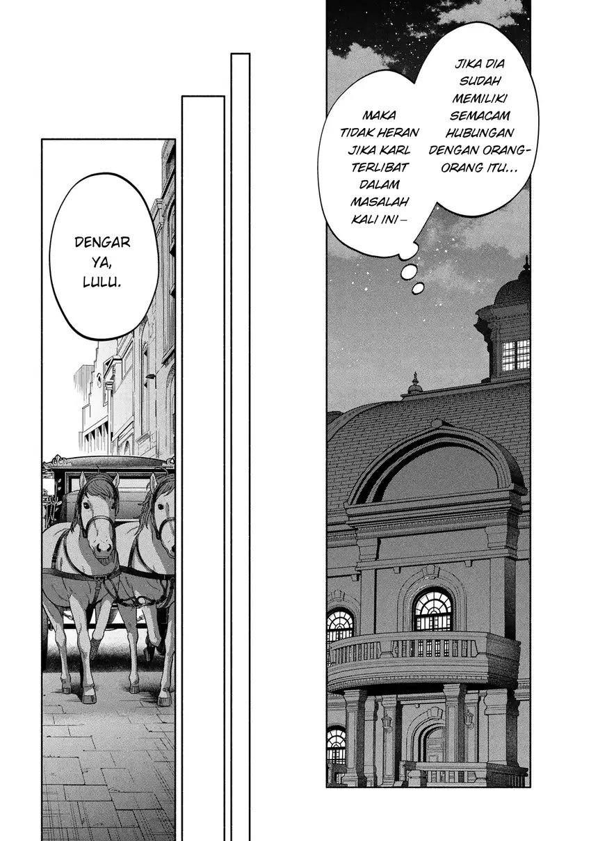 Baca Ore no Manamusume wa Akuyaku Reijou - Chapter 04 halaman 18