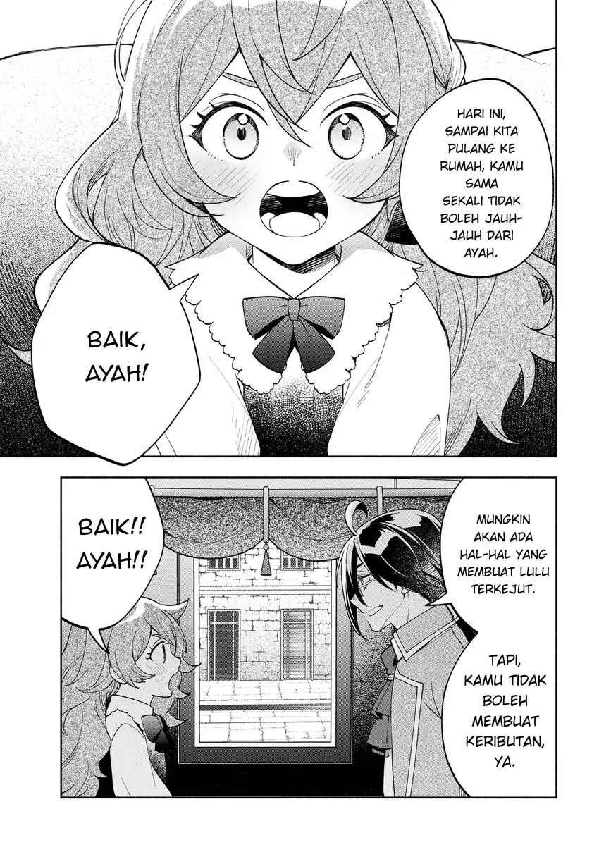 Baca Ore no Manamusume wa Akuyaku Reijou - Chapter 04 halaman 19