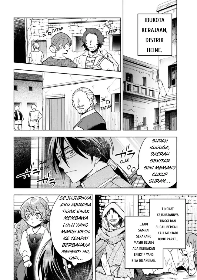 Baca Ore no Manamusume wa Akuyaku Reijou - Chapter 04 halaman 22