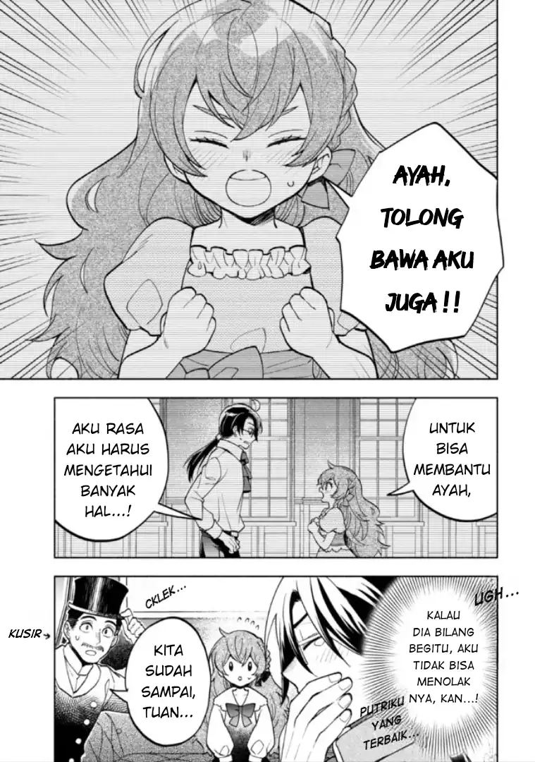 Baca Ore no Manamusume wa Akuyaku Reijou - Chapter 04 halaman 23