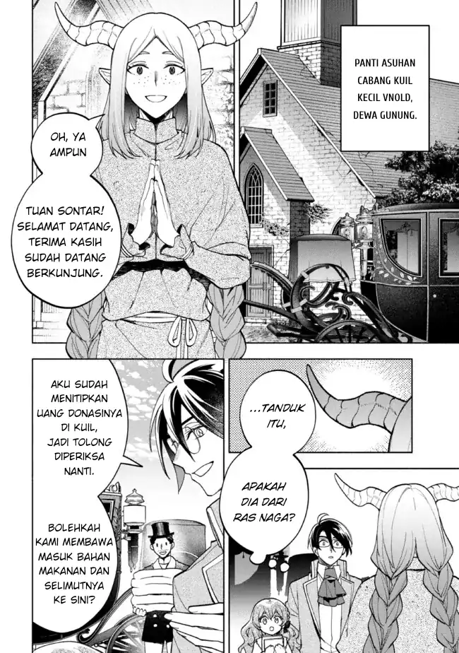 Baca Ore no Manamusume wa Akuyaku Reijou - Chapter 04 halaman 24