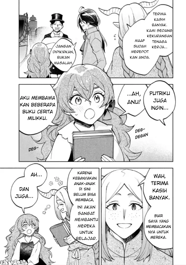 Baca Ore no Manamusume wa Akuyaku Reijou - Chapter 04 halaman 25