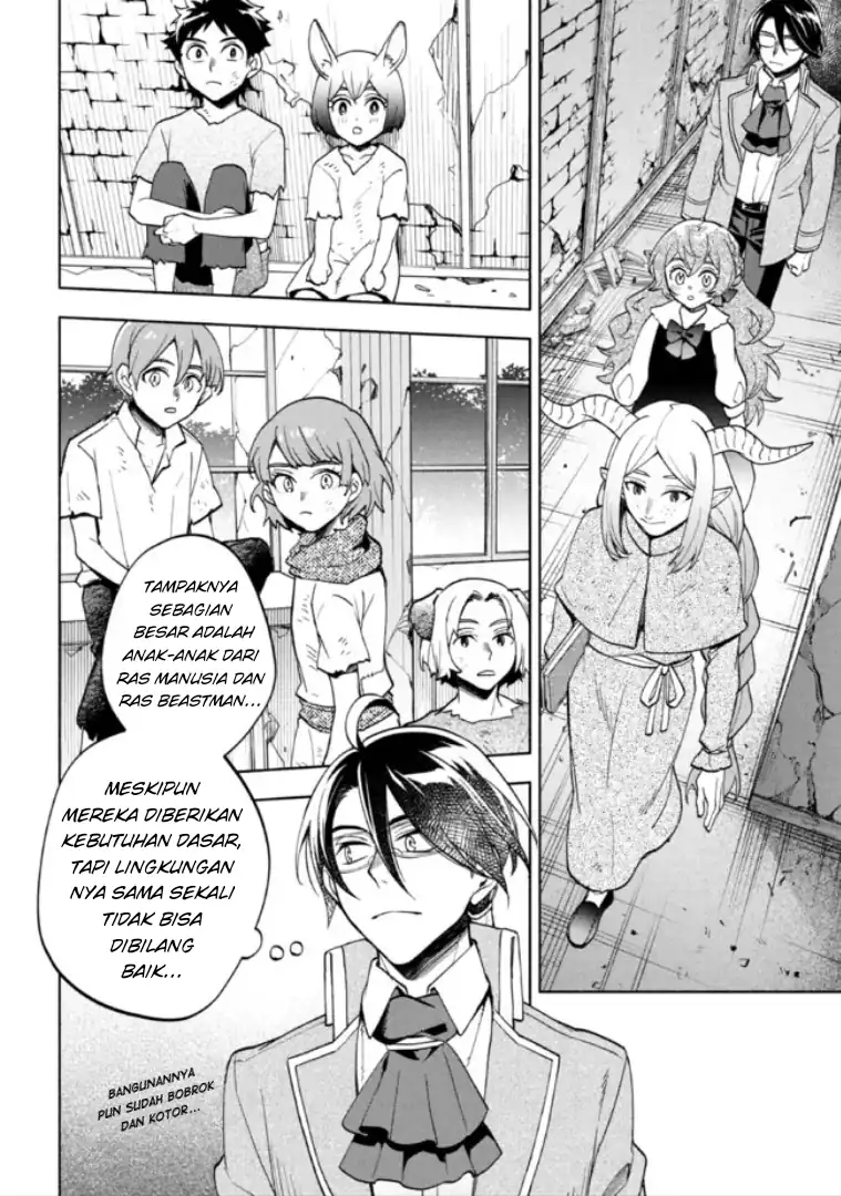 Baca Ore no Manamusume wa Akuyaku Reijou - Chapter 04 halaman 28