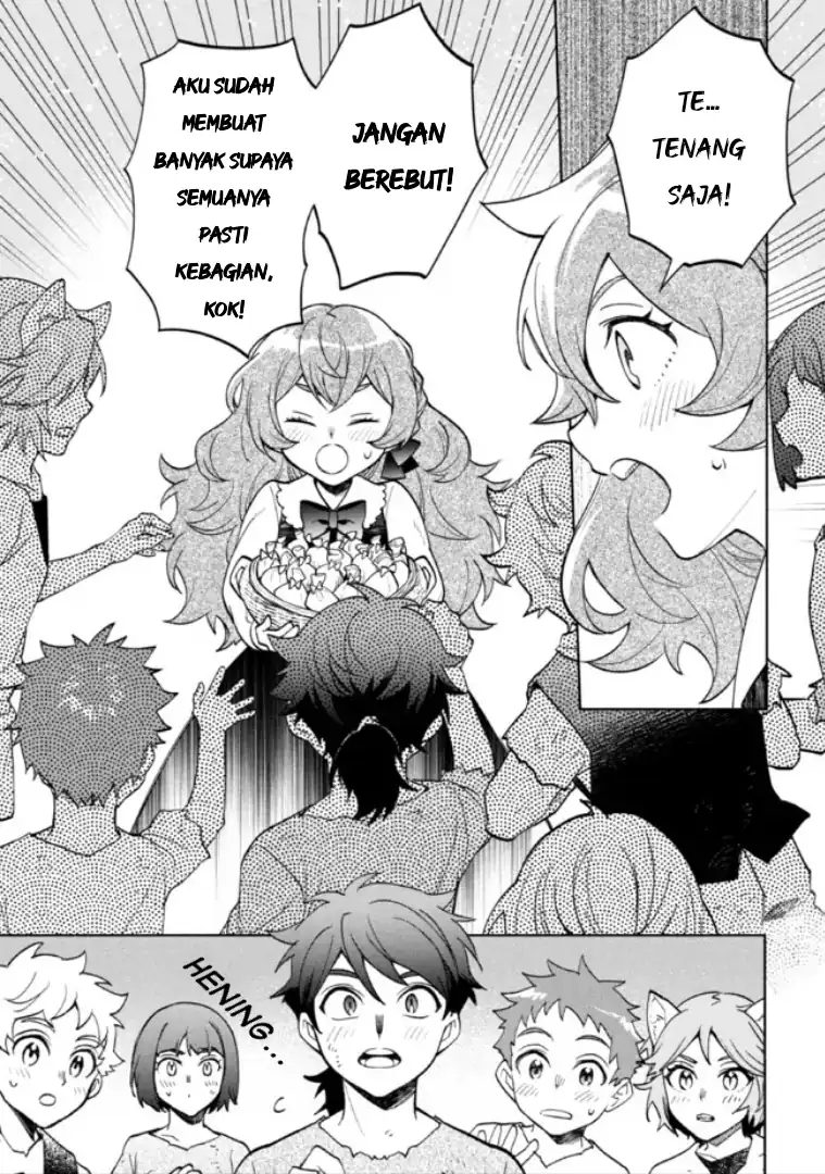 Baca Ore no Manamusume wa Akuyaku Reijou - Chapter 04 halaman 31