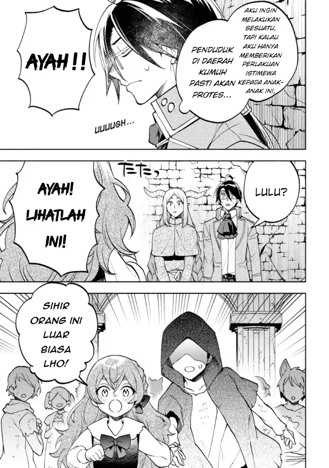 Baca Ore no Manamusume wa Akuyaku Reijou - Chapter 04 halaman 35