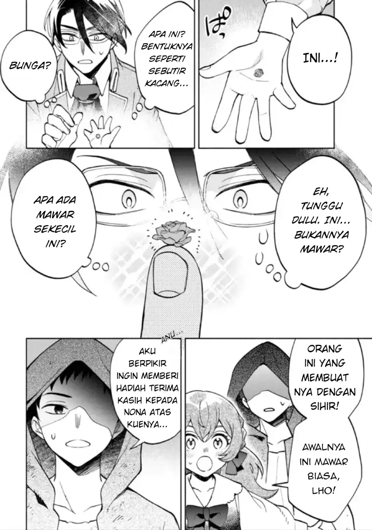 Baca Ore no Manamusume wa Akuyaku Reijou - Chapter 04 halaman 36