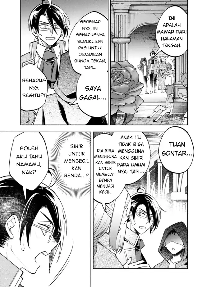 Baca Ore no Manamusume wa Akuyaku Reijou - Chapter 04 halaman 37