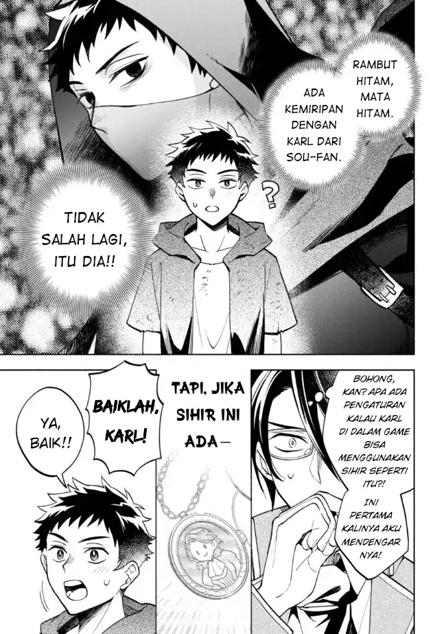 Baca Ore no Manamusume wa Akuyaku Reijou - Chapter 04 halaman 39
