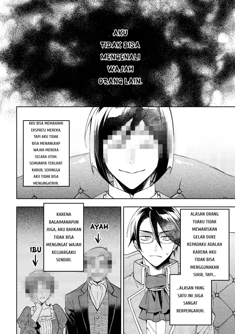 Baca Ore no Manamusume wa Akuyaku Reijou - Chapter 04 halaman 4