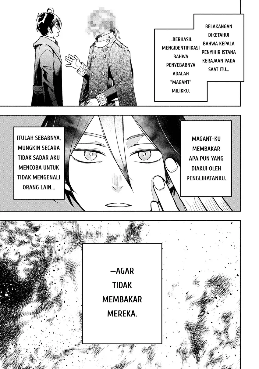 Baca Ore no Manamusume wa Akuyaku Reijou - Chapter 04 halaman 5