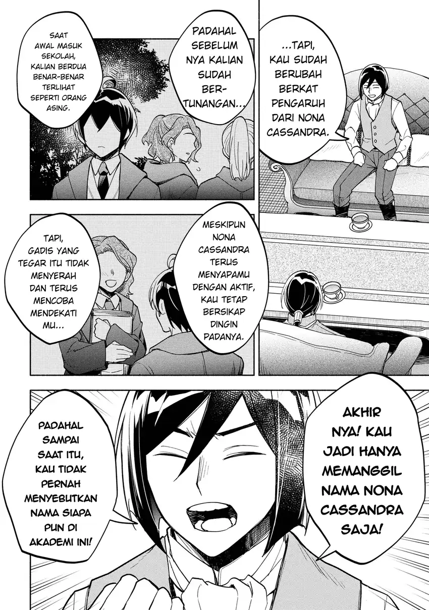 Baca Ore no Manamusume wa Akuyaku Reijou - Chapter 04 halaman 6
