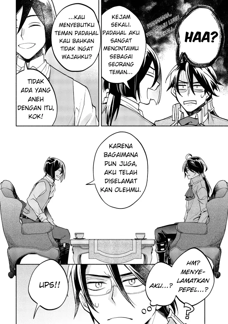 Baca Ore no Manamusume wa Akuyaku Reijou - Chapter 04 halaman 8
