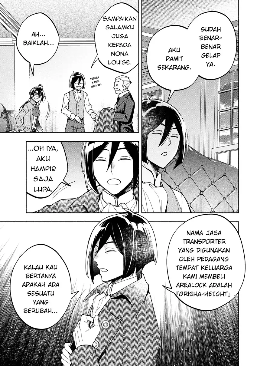 Baca Ore no Manamusume wa Akuyaku Reijou - Chapter 04 halaman 9