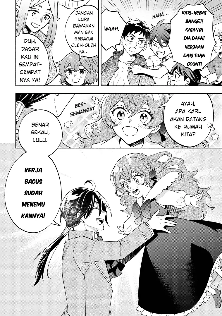 Baca Ore no Manamusume wa Akuyaku Reijou - Chapter 05 halaman 12