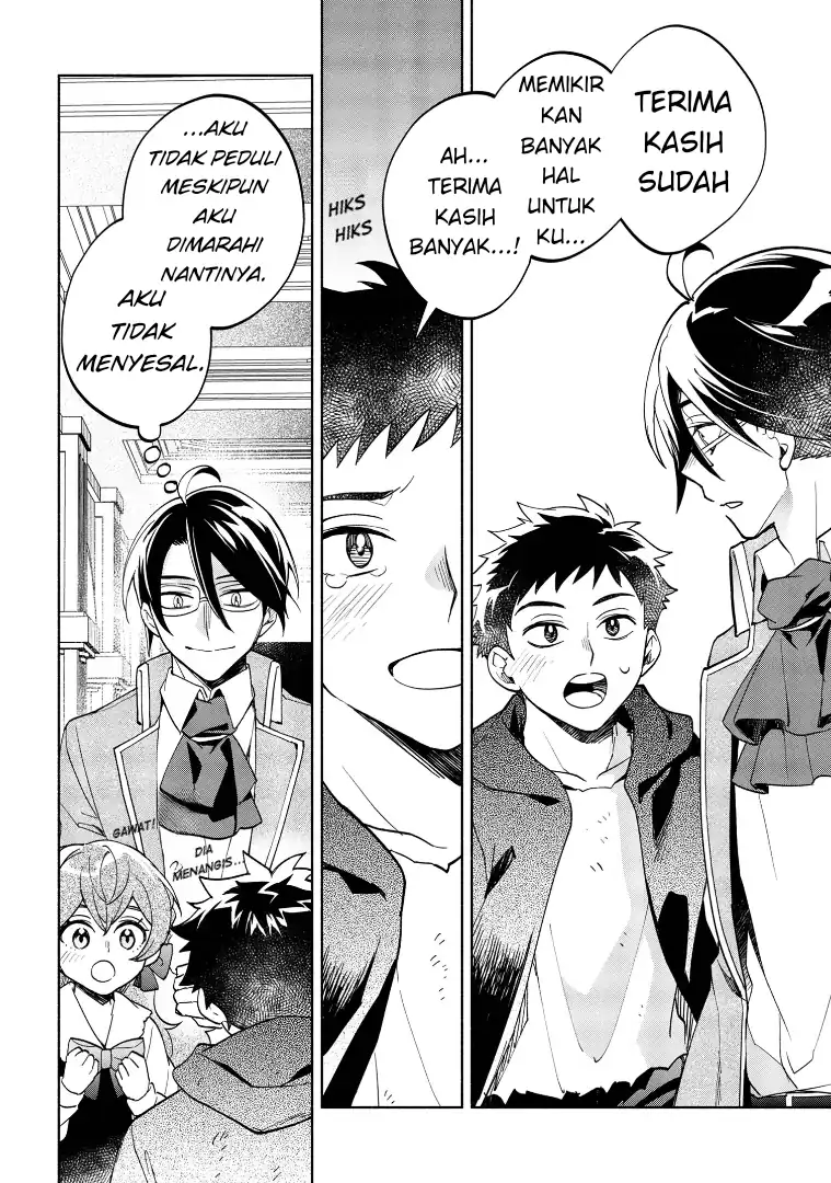 Baca Ore no Manamusume wa Akuyaku Reijou - Chapter 05 halaman 14