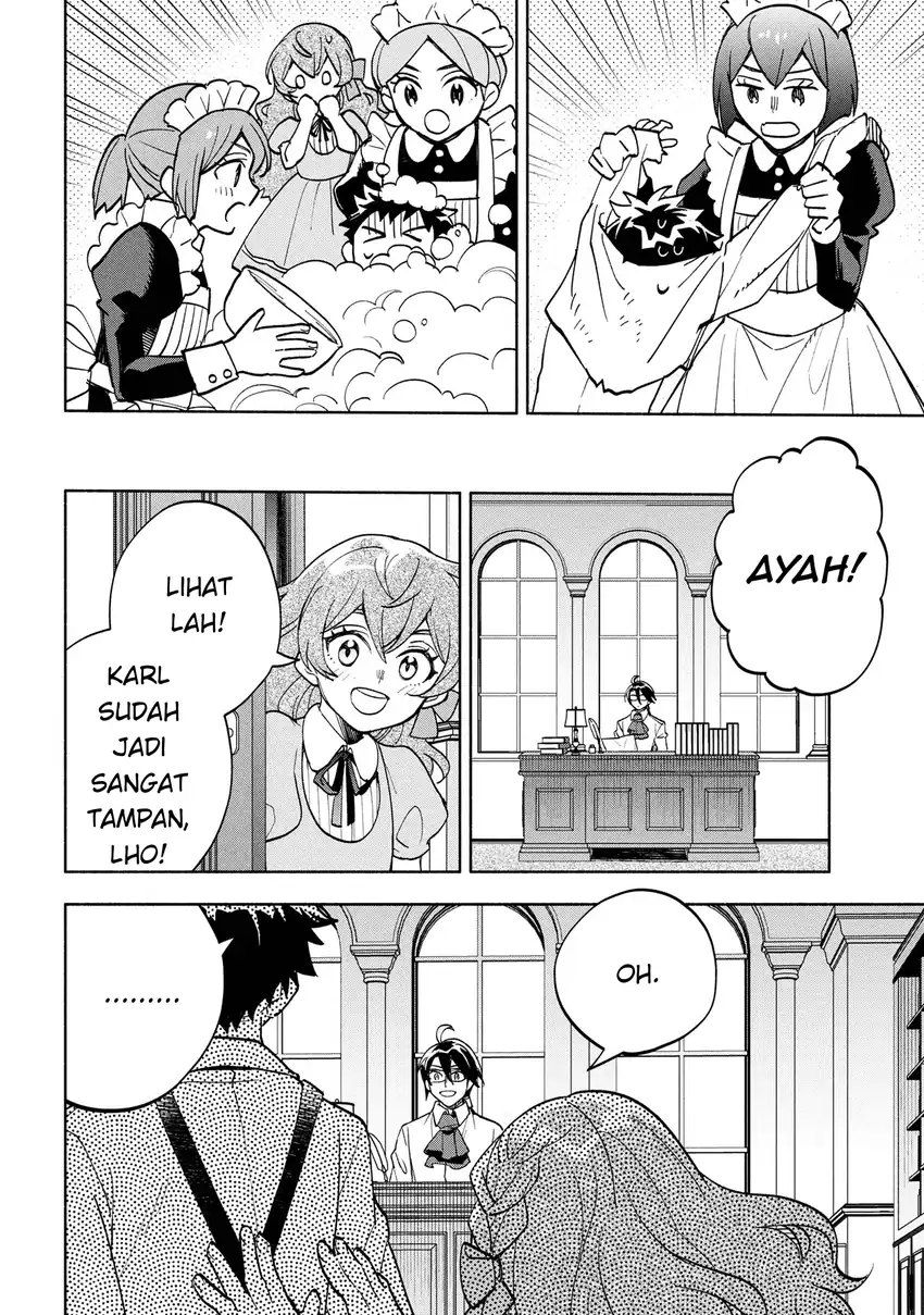 Baca Ore no Manamusume wa Akuyaku Reijou - Chapter 05 halaman 16