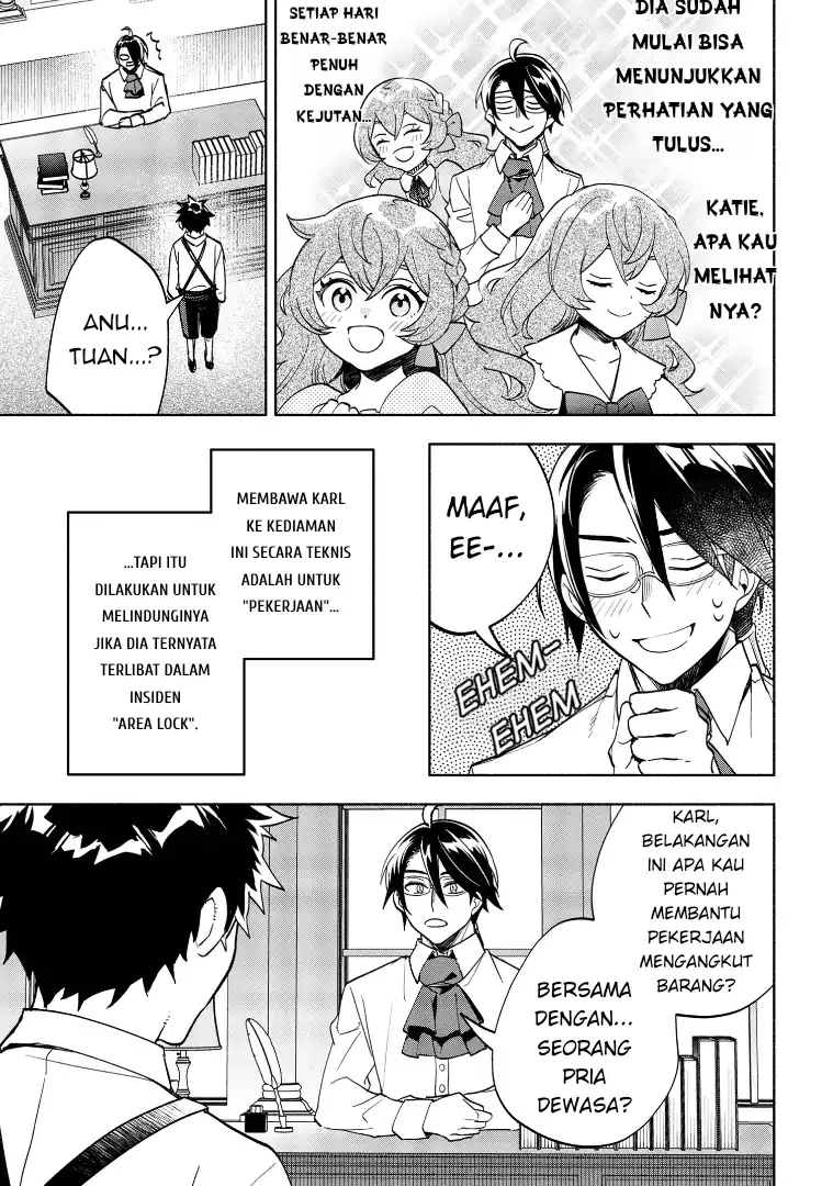 Baca Ore no Manamusume wa Akuyaku Reijou - Chapter 05 halaman 19