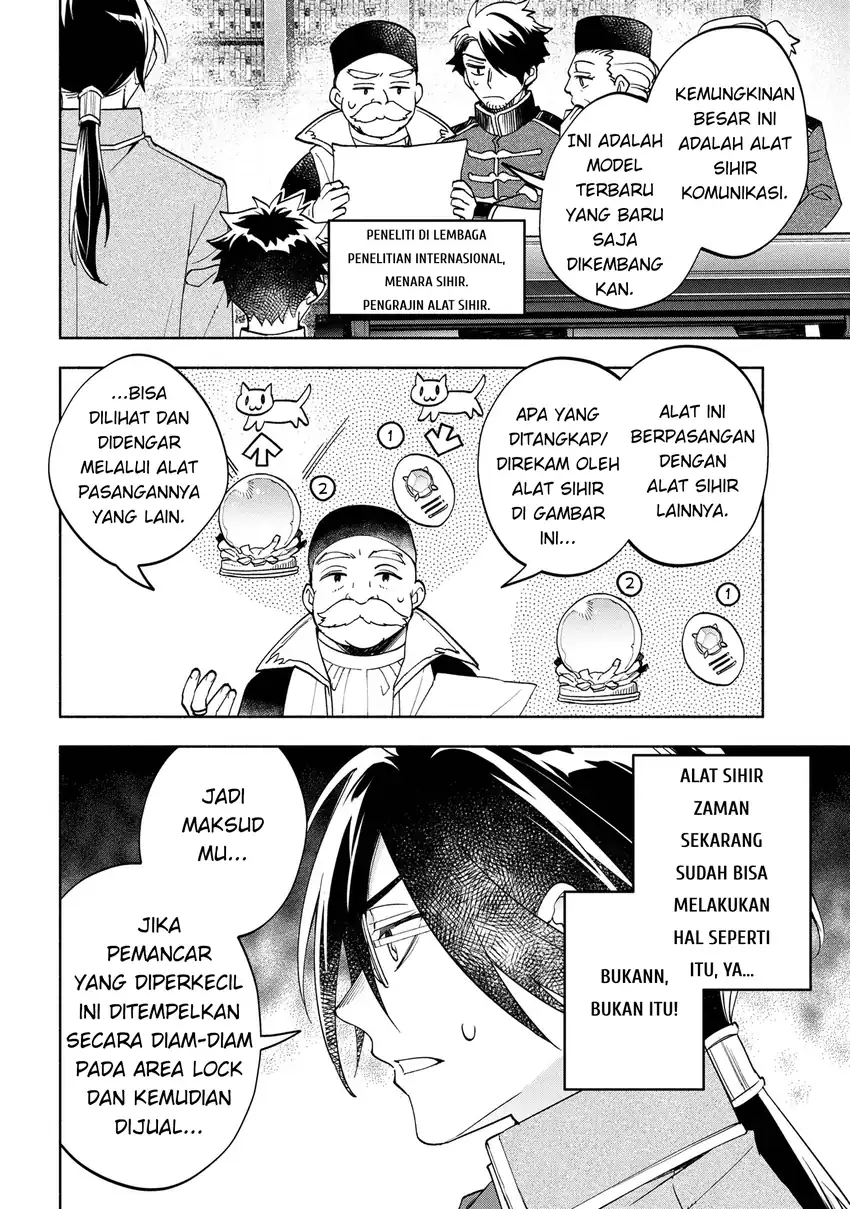 Baca Ore no Manamusume wa Akuyaku Reijou - Chapter 05 halaman 22