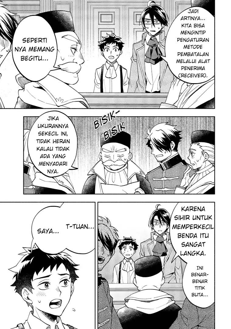 Baca Ore no Manamusume wa Akuyaku Reijou - Chapter 05 halaman 23