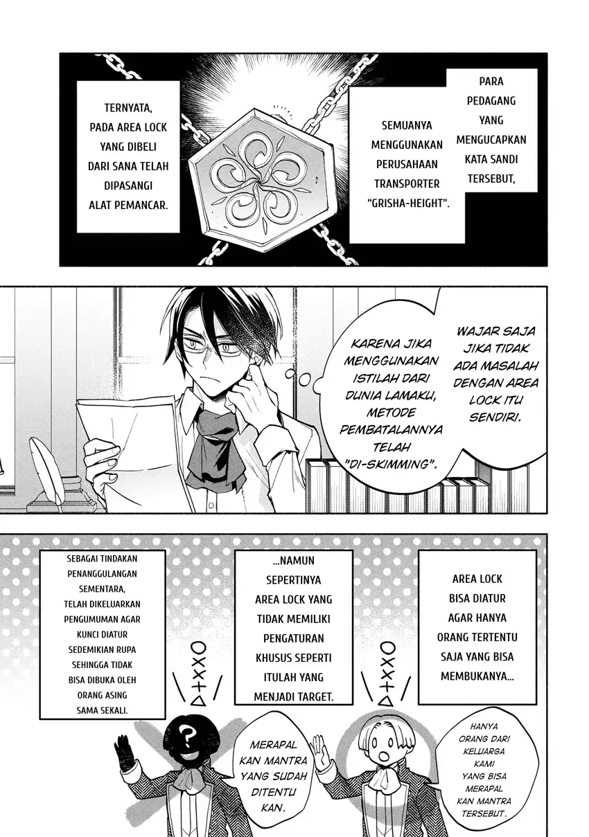 Baca Ore no Manamusume wa Akuyaku Reijou - Chapter 05 halaman 25